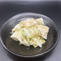 塩だれキャベツ