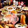 餃子の通販サイト(東京都)