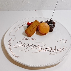 ダイニング666 むむむのコース写真