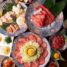 ちからや 金山店のおすすめポイント1