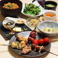 季節の移ろいを食で楽しむ、お得なコース料理もご用意