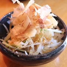 オニオンスライス