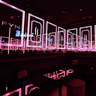 個室×夜カフェ &nbsp;FYN フィン 栄店の雰囲気1