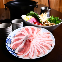 黒豚しゃぶしゃぶダイニングすみかのおすすめ料理1