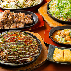 桜家 清水店の特集写真