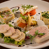 Bistro Refectoriumのおすすめ料理2