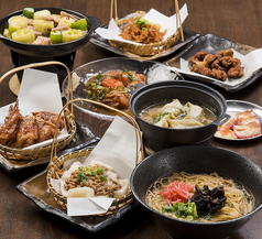 エキニシ名物 焼き鳥居酒屋 旨田屋のコース写真