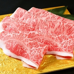 しゃぶ輝なんばオリエンタルホテル店の写真