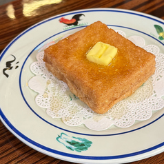 香港風フレンチトースト