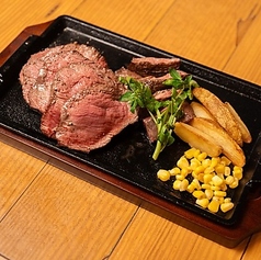 ランプ300g×ハラミ200g
