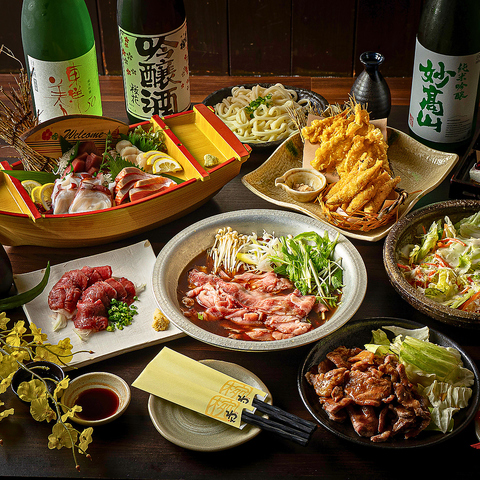 ご宴会のご予約承り中！幹事様必見！3時間以上あり最大60名様まで！