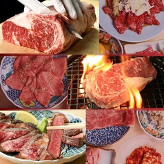 吟 難波 千日前店のコース写真