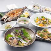 とろさば料理専門店 SABAR+ 広島国際通り店の写真