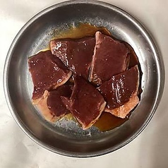 シンゾウ