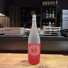 ブラッドオレンジ梅酒