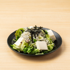 じゃこと豆腐の和風サラダ