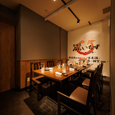 完全個室居酒屋 みらいちず 浅草橋店の雰囲気2