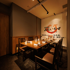 完全個室居酒屋 みらいちず 浅草橋店の雰囲気2