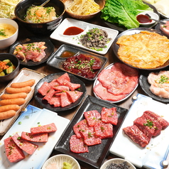 各種焼肉コースも♪