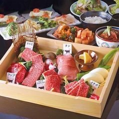 京都焼肉 すずき 先斗町本店のコース写真