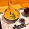 天翠雅のおすすめポイント1