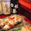 居酒屋 ふくみみ 志布志店のURL1