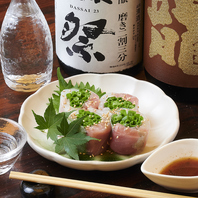 【店主おすすめ！】新鮮なお魚を使った磯辺巻き