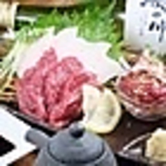 タタキ