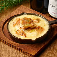 チーズの海に溺れるグリルチキン