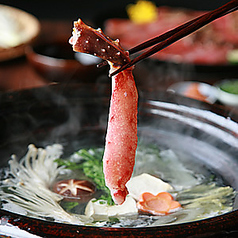 創作和食 喜響 kikyou 名古屋駅前店のコース写真