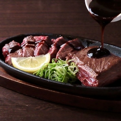 肉バル はりまやラボのコース写真