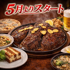 カヴァーロパッツォのコース写真