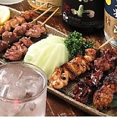 やきとり 福のおすすめ料理3