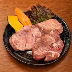 US厚切り塩タン