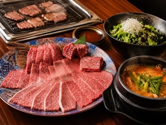 焼肉 BAKUFU バクフ 春吉のおすすめ料理1