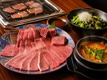 焼肉 BAKUFU バクフ 春吉のおすすめ料理1