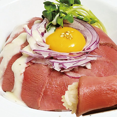 お得ランチ！！988円～
