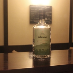 北海道ニセコジン”ohoro”
