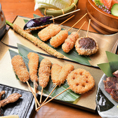 和食×串カツ いるり 大阪新世界店のおすすめ料理2