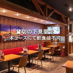 Midtown BBQ Tokyo　ミッドタウン　バーベキュー　トウキョウのコース写真