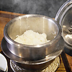 羽釜ごはん(1合/2合)