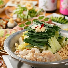 博多串酒場 和田や 茅ヶ崎店特集写真1