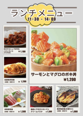 ハヤシライスやパスタ等元シェフが作る料理をお手軽に♪