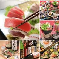 各種コースはすべて個別盛り。全室が完全個室。喫煙可