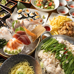 浜の水産 大槻本店のコース写真