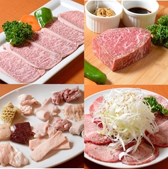 黒毛和牛焼肉 やきまるの特集写真