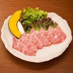 カルビ（脂少なめ）
