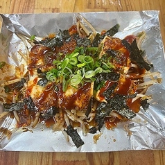 豆腐ステーキポン酢/辛みそ豆腐ステーキ