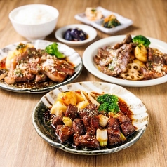 炭炉まん 京都ヨドバシ店の写真