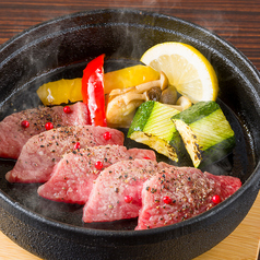 白老牛の一口ステーキ 海底塩と山葵